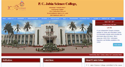 Desktop Screenshot of jabincollege.com