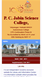 Mobile Screenshot of jabincollege.com